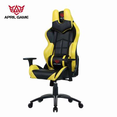 GUYOU Y-2576 Swivel Staff Chair Computer Gaming Chair Custom Logo