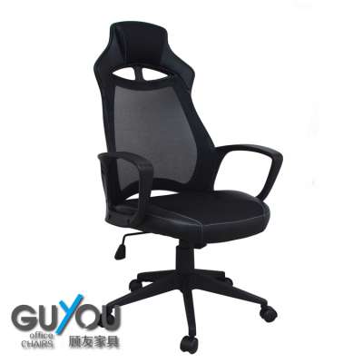 GUYOU New Model Low Price Racing Game Office Chair Computer Chair On Promotion