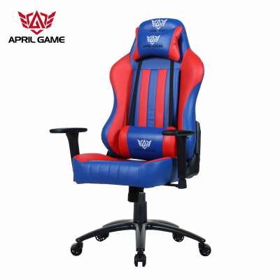 High Quality Luxury Adjustable Computer Chair Gaming Blue