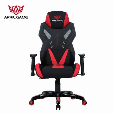 designed high back adjustable mesh comfortable gaming racing chair